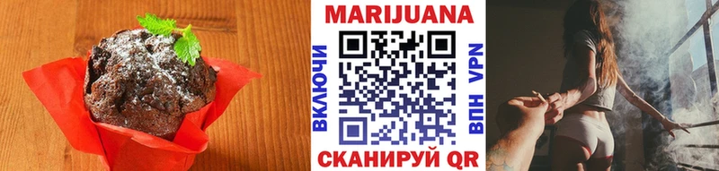 где продают наркотики  Николаевск-на-Амуре  Canna-Cookies марихуана 