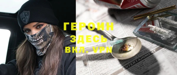 ешки Алексин