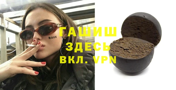 ешки Алексин