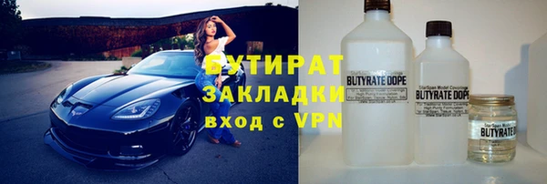 ешки Алексин