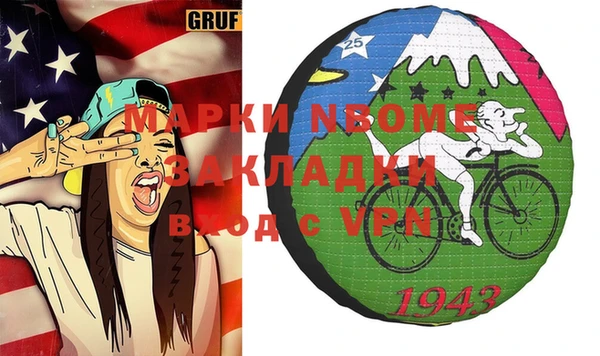 ешки Алексин