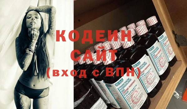 a pvp Заволжск