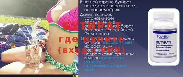 ешки Алексин