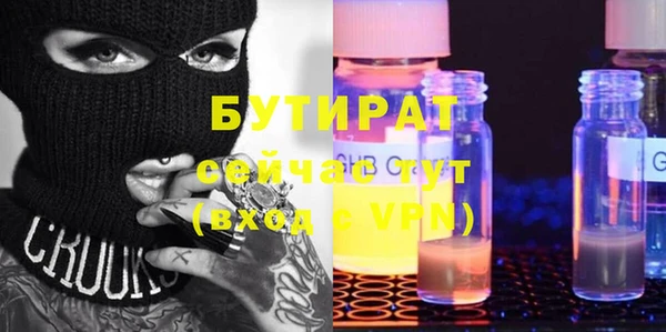 ешки Алексин