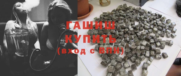 ешки Алексин