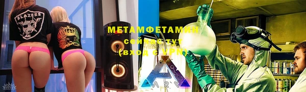 ГАЛЛЮЦИНОГЕННЫЕ ГРИБЫ Алзамай