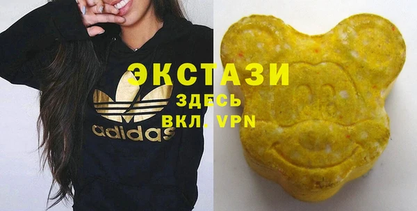 марки lsd Заволжье