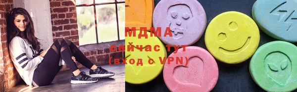ГАЛЛЮЦИНОГЕННЫЕ ГРИБЫ Алзамай