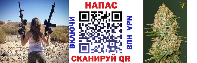 закладки  Николаевск-на-Амуре  Марихуана LSD WEED 